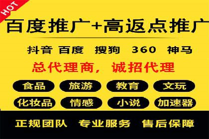 信息流营销案例分析：内容营销如何实现转化率提升